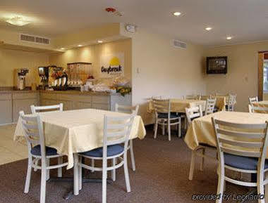 Motel Days By Wyndham Suny 2*